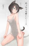 1girl animal_ear_fluff animal_ears bangs bare_shoulders black_hair blue_eyes bottomless breasts camisole cat_ears cat_girl cat_tail chain collarbone commentary eyebrows_visible_through_hair grey_camisole hair_between_eyes hands_on_legs kneeling looking_ahead looking_to_the_side no_bra no_panties no_pants off_shoulder on_ground original parted_lips plus_step seiza shelf short_hair sideboob sitting sitting_on_ground small_breasts solo strap_slip tail thick_eyebrows translated 