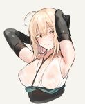  1girl ahoge arm_guards armpits arms_behind_head arms_up bangs black_bow blonde_hair bow breasts commentary covered_nipples detached_sleeves fate/grand_order fate_(series) hair_bow half_updo highres iriehana japanese_clothes kimono koha-ace large_breasts looking_at_viewer obi okita_souji_(fate) okita_souji_(fate)_(all) sash short_hair sleeveless sleeveless_kimono wet white_kimono yellow_eyes 