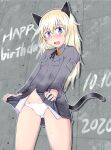  1girl animal_ears bangs black_neckwear blonde_hair blue_eyes cat_ears cat_tail commentary cowboy_shot crotch_seam dated english_text frown grey_jacket happy_birthday helma_lennartz highres jacket jacket_lift lifted_by_self long_hair looking_at_viewer neck_ribbon no_pants open_mouth panties ribbon solo standing sweat tail tanaka_rikimaru underwear white_panties world_witches_series 
