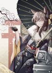  1girl absurdres animal_ears architecture black_gloves brown_eyes brown_hair closed_mouth dinergate_(girls_frontline) dress east_asian_architecture fingerless_gloves fur-trimmed_dress fur_trim girls_frontline gloves hair_ornament hair_ribbon highres holding holding_umbrella japanese_clothes long_hair looking_away new_year oil-paper_umbrella priest77 ribbon scar scar_across_eye simple_background sitting snowflakes solo umbrella ump45_(girls_frontline) 