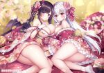  2girls ass bangs bat_wings blush breasts brown_hair character_request cleavage copyright_request demon_horns demon_wings eyebrows_visible_through_hair flower hair_between_eyes hair_flower hair_ornament hand_on_own_chest horns japanese_clothes kimono long_hair looking_at_viewer mitsuba_choco multicolored_hair multiple_girls pink_flower pink_rose purple_eyes red_eyes red_hair rose short_wings socks thick_thighs thighs translation_request twintails white_hair wings 