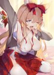  animal_ears bra helic_(7317helic) open_shirt seifuku sweater tail thighhighs torn_clothes wardrobe_malfunction 