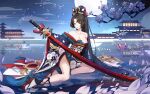  black_hair brown_eyes clouds japanese_clothes k12io long_hair moon night onmyouji sky sword tagme_(character) water weapon 