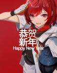 1girl absurdres arknights black_shirt bob_cut chinese_text coat commentary exusiai_(city_rider)_(arknights) gloves happy_new_year headwear_removed helmet helmet_removed highres holding holding_helmet jane_xiao light_blush looking_at_viewer neckerchief new_year red_background red_eyes red_neckwear salute shirt short_hair shorts simple_background smile solo upper_body white_coat white_gloves white_shorts 