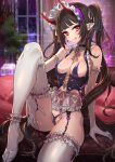  areola censored clover_point erect_nipples horns pantsu pussy tagme tajima_ryoushi 