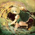  1girl absurdres ankle_socks black_footwear blonde_hair bridge cherry_blossoms commentary_request ekaapetto eyebrows_visible_through_hair green_eyes green_skirt green_vest hair_ribbon highres holding holding_sword holding_weapon katana konpaku_youmu konpaku_youmu_(ghost) leaf leaning_forward looking_at_viewer motion_blur open_mouth outdoors partial_commentary puffy_short_sleeves puffy_sleeves ribbon scabbard sheath shirt short_hair short_sleeves skirt solo standing standing_on_one_leg sword touhou vest weapon white_legwear white_shirt 