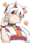  1girl animal_ears ankle_strap bell brown_eyes cat_ears highres looking_at_viewer maneki-neko mofudaiya multicolored_shirt neck_bell one_eye_closed patches paw_print_pattern short_hair short_sleeves smile touhou unnamed_cat_girl_(touhou) upper_body 