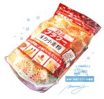 commentary_request flower_(symbol) food food_focus food_request highres momiji_mao no_humans original package plastic_wrap signature simple_background still_life translation_request white_background 
