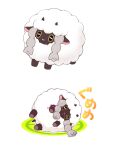  :&lt; closed_mouth commentary_request gen_8_pokemon leg_ribbon lying multiple_views on_side outline pokemon pokemon:_twilight_wings pokemon_(creature) ribbon sheep simple_background white_background wooloo yamunashi 