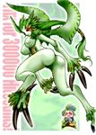  ass blush breasts final_fantasy final_fantasy_xi garuda green_wings heart heart_eyes hits large_breasts multiple_girls nipples open_mouth red_eyes solid_eyes source_request tarutaru thank_you tomotsuka_haruomi wings yuri 