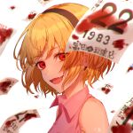  1girl :d bare_shoulders black_hairband blonde_hair blood blood_stain bloody_paper calendar_(object) collared_shirt commentary_request eyebrows_visible_through_hair fang hairband happy highres higurashi_no_naku_koro_ni houjou_satoko looking_at_viewer number open_mouth paper pink_shirt portrait red_eyes seina1211 shirt short_hair signature skin_fang smile solo spoilers white_background 