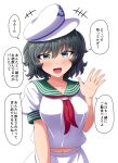  1girl black_hair blush commentary_request eyebrows_visible_through_hair fusu_(a95101221) green_eyes hair_between_eyes hat looking_at_viewer murasa_minamitsu peaked_lapels red_neckwear sailor sailor_collar sailor_hat shirt short_hair short_sleeves smile solo speech_bubble touhou translation_request white_background white_shirt 