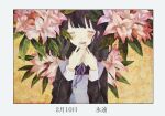  1girl bangs black_hair blush border closed_eyes dated flower hands_up leaf long_hair long_sleeves momo_walnut orange_background original pink_flower plant solo upper_body white_border 