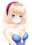 1girl alice_margatroid bangs bare_shoulders blonde_hair blue_eyes blue_leotard blush breasts cleavage closed_mouth collarbone eyebrows_visible_through_hair hair_between_eyes hairband highres leotard looking_at_viewer medium_breasts nanase_nao red_hairband short_hair smile solo strapless strapless_leotard touhou upper_body 