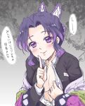  1girl asuma_shin belt belt_buckle black_jacket blush breasts buckle butterfly_hair_ornament cleavage clothes_down collarbone collared_shirt dress_shirt finger_to_mouth gradient_hair hair_ornament haori jacket japanese_clothes kimetsu_no_yaiba kochou_shinobu long_sleeves looking_at_viewer medium_breasts multicolored_hair open_clothes open_jacket purple_hair shiny shiny_hair shirt short_hair shushing smile solo speech_bubble translation_request undressing upper_body white_belt white_shirt wing_collar 