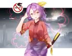  1girl cowboy_shot fairyfloss fan hair_ribbon hand_up japanese_clothes komakusa_sannyo long_sleeves looking_at_viewer no_smoking open_mouth ponytail purple_eyes purple_hair red_eyes red_vest ribbon sky star_(sky) starry_sky touhou vest 