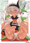  2girls absurdres bangs barefoot bea_(pokemon) black_bodysuit black_hairband blush bodysuit bodysuit_under_clothes border bow_hairband breasts clenched_teeth collared_shirt commentary_request covered_nipples dynamax_band eyelashes feet gardevoir gen_3_pokemon gloves grey_eyes grey_hair gym_leader hair_between_eyes hairband highres interspecies knee_pads multiple_girls norza outside_border pokemon pokemon_(creature) pokemon_(game) pokemon_swsh print_shirt print_shorts shirt short_hair short_sleeves shorts signature single_glove soles speech_bubble spread_legs teeth thought_bubble tied_shirt toes translation_request white_border 