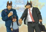  anthro blush briefcase brother brothers canid canine canis chan_kiti_chan_(artist) child clothed clothing father father_and_child father_and_son hi_res japanese_text male mammal necktie parent parent_and_child sibling son suit text translation_request young 