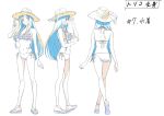  1girl bikini blush_stickers color_trace full_body hair_over_shoulder halter_top halterneck hat highres long_hair multiple_views navel nishihata_ayumi nishina_toriko official_art production_art profile sandals side-tie_bikini signature simple_background standing straw_hat swimsuit turnaround twitter_username urasekai_picnic white_background white_bikini 