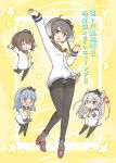  4girls absurdres amatsukaze_(kancolle) anchor anchor_symbol black_hair black_legwear blue_eyes blue_hair blue_sailor_collar blush brown_eyes brown_hair cosplay curse_(023) dress embarrassed eyebrows_visible_through_hair full_body gradient_hair grey_hair hair_between_eyes hair_tubes hat hatsukaze_(kancolle) headgear high_heels highres kantai_collection long_hair mini_hat minigirl multicolored_hair multiple_girls neckerchief panties red_footwear rudder_footwear sailor_collar sailor_dress seamed_legwear shirt short_hair short_hair_with_long_locks side-seamed_legwear silver_hair starry_background tied_shirt tokitsukaze_(kancolle) tokitsukaze_(kancolle)_(cosplay) two_side_up underwear white_panties windsock yellow_background yellow_neckwear yukikaze_(kancolle) 