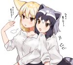  2girls alternate_costume animal_ears blonde_hair blush brown_eyes collared_shirt common_raccoon_(kemono_friends) eyebrows_visible_through_hair fennec_(kemono_friends) fox_ears fox_girl grey_hair highres hug hug_from_behind kemono_friends long_sleeves matching_outfit multicolored_hair multiple_girls nail_polish office_lady raccoon_ears raccoon_girl raccoon_tail shirt short_hair suicchonsuisui sweatdrop tail translation_request white_hair white_shirt 