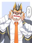  anthro blush clothing embarrassed felid fur hi_res kotorran live-a-hero male mammal mask necktie pantherine paw_pose pose ryekie_(live-a-hero) solo striped_body striped_fur stripes suit superhero tiger 