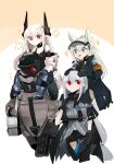  1boy 3girls :d arknights armband ascot bangs bare_shoulders big_bob_(arknights) black_choker black_gloves black_headwear black_jacket breasts carrying choker cleavage closed_eyes clothing_cutout commentary crop_top earrings eyebrows_visible_through_hair gloves grani_(arknights) grey_gloves grey_hair hair_between_eyes hands_on_another&#039;s_head hat helmet highres horns jacket jewelry large_breasts long_hair looking_at_another mudrock_(arknights) multiple_girls odmised open_mouth oripathy_lesion_(arknights) piggyback pointy_ears red_eyes silver_hair skadi_(arknights) smile sports_bra thigh_cutout very_long_hair visor visor_lift 