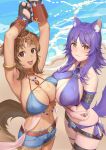  2girls :d absurdres animal_ear_fluff animal_ears antenna_hair arm_belt arm_strap armlet armpits arms_up bangs bare_shoulders beach bikini bikini_top blue_bikini blush breast_press breasts brown_eyes brown_hair brown_shorts circlet cleavage clio_(dabingshi_clio_da) collarbone commentary cowboy_shot criss-cross_halter crossed_arms dark_skin dark_skinned_female denim denim_shorts dog_ears dog_girl dog_tail eyebrows_visible_through_hair fang fang_out gloves groin hair_between_eyes halterneck highres kaori_(princess_connect!) large_breasts leg_belt long_hair looking_at_viewer makoto_(princess_connect!) midriff multiple_girls navel o-ring ocean official_alternate_costume open_mouth paw_gloves paws princess_connect! princess_connect!_re:dive purple_bikini purple_hair red_eyes shadow shawl short_shorts shorts side-tie_bikini sidelocks skindentation smile standing swimsuit symmetrical_docking tail upper_teeth wet wet_clothes wet_swimsuit wolf_ears wolf_girl wolf_tail yellow_eyes 