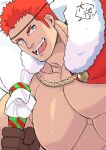  1boy bara bare_pecs cape fur-trimmed_cape fur_trim gift_bag harada_(basashi) heterochromia large_pectorals long_sideburns looking_at_viewer male_focus muscular muscular_male official_alternate_costume pollux_(tokyo_houkago_summoners) portrait red_cape red_hair santa_costume short_hair sideburns smile solo tokyo_houkago_summoners 