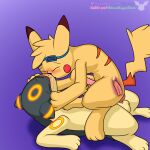  absurd_res albinoraynedeer anal anal_penetration balls blush bodily_fluids cum cum_in_ass cum_inside duo eeveelution eyes_closed eyewear feral genital_fluids genitals goggles hi_res kissing knot lying making_out male male/male nintendo on_back penetration penis pikachu pok&eacute;mon pok&eacute;mon_(species) power_bottom quilava quilbreon riding sparky_the_chu_(character) synge umbreon video_games x-ray 