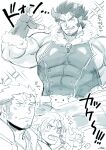  4boys bara biceps blue_theme blush broken_horn christmas covered_abs demon_boy demon_horns facial_hair fang fiery_horns greyscale grin harada_(basashi) horns houzouin_oniwaka ibaraki_(tokyo_houkago_summoners) large_pectorals long_sideburns looking_at_another male_focus mature_male monochrome multiple_boys muscular muscular_male nipple_slip nipples official_alternate_costume one_eye_closed pointing pointing_at_self santa_costume short_hair shuten_douji_(tokyo_houkago_summoners) sideburns sidepec smile smug sparkle stubble sweatdrop takemaru_(tokyo_houkago_summoners) thick_eyebrows tokyo_houkago_summoners upper_body 