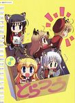  animal_ears chibi fortune_arterial kuze_kiriha nekomimi noumiso_hoehoe sendou_erika tougi_shiro yuuki_haruna yuuki_kanade 