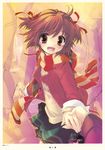  :d brown_hair gotou_nao hair_ribbon highres holding_hands jacket long_sleeves looking_at_viewer open_mouth original out_of_frame pov pov_hands red_eyes ribbon scan scarf skirt smile solo_focus striped striped_scarf tile_floor tiles two_side_up 