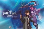  full_metal_panic tagme xia_yu_fan 