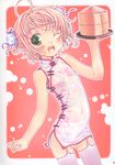  card_captor_sakura chinadress focke_wulf kinomoto_sakura super_flat_lolinitron 