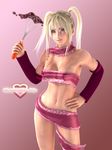  3d blonde_hair incise_soul lace m-rs naked_ribbon ribbon rukia_(incise_soul) solo twintails valentine whisk 