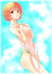  apron bikini day from_side kashimashi looking_at_viewer mizuki_makoto orange_eyes orange_hair osaragi_hazumu short_hair sky solo swimsuit 