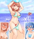  !? 1boy 29nichi 3girls areolae armpits ball beach beachball bikini blood blue_eyes blue_hair blush bra breasts brother_and_sister brown_eyes brown_hair cloud commentary day embarrassed fang female_pubic_hair innertube inokuma_kouta inokuma_mitsuki inokuma_youko kin-iro_mosaic komichi_aya long_hair medium_breasts medium_hair multiple_girls navel nipples nosebleed nude ocean open_mouth outdoors panties pubic_hair pussy short_hair siblings sisters sky sparkle swimsuit thumbs_up twintails underwear wardrobe_malfunction yuri 