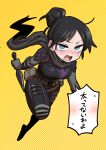  1girl absurdres apex_legends black_bodysuit black_hair black_scarf blue_eyes blush bodysuit breasts chibi fang floating_scarf hair_bun highres holding holding_knife knife kunai medium_breasts open_mouth scarf shiromanta solo speech_bubble sweatdrop translation_request v-shaped_eyebrows weapon wraith_(apex_legends) yellow_background 