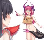  2girls armor bikini_armor blue_eyes blush commentary cosplay covering covering_crotch dragon_horns dragon_tail elizabeth_bathory_(brave)_(fate) elizabeth_bathory_(brave)_(fate)_(cosplay) elizabeth_bathory_(fate)_(all) english_commentary fate/grand_order fate_(series) horns looking_at_another multiple_girls navel nude open_mouth original pointy_ears sarhce simple_background tail tears white_background 