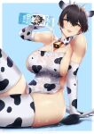  1girl ahoge animal_ears animal_print arm_support bangs bare_shoulders bell blueorca blush bottle breasts brown_eyes brown_hair collarbone cow_ears cow_girl cow_horns cow_print cow_tail cowbell elbow_gloves eyebrows_visible_through_hair eyelashes gloves hair_between_eyes half-closed_eyes highres holding horns huge_breasts knee_up large_breasts looking_at_viewer milk milk_bottle milk_carton mole mole_on_breast mole_under_eye neck_bell original parted_lips reclining short_hair sideboob smile solo tail wet_apron white_gloves 