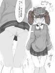  1girl arms_at_sides ass bangs blush breasts commentary_request embarrassed eyebrows_visible_through_hair from_behind gekiteki_na_beefsteak have_to_pee headgear highres kantai_collection kneepits knees_together_feet_apart long_sleeves looking_at_viewer miniskirt monochrome motion_lines multiple_views neck_ribbon nose_blush open_mouth panties pantyshot pee peeing peeing_self pleated_skirt ribbon ryuujou_(kancolle) school_uniform shiny shiny_hair shirt short_hair simple_background sketch skirt sleeves_past_wrists small_breasts speech_bubble spot_color standing straight-on sweat swept_bangs talking tears text_focus thigh_gap tied_hair translation_request twintails underwear upskirt v-shaped_eyebrows wet wet_clothes wet_panties white_background 