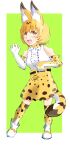  1girl absurdres highres kemono_friends serval_(kemono_friends) standing 