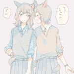  2girls animal_ears arm_around_waist blue_eyes blue_shirt blush closed_eyes collared_shirt dog_ears dog_girl dog_tail eyebrows_visible_through_hair grey_background grey_hair grey_shirt grey_sweater grey_sweater_vest happy holding_hands laughing looking_at_another medium_hair multiple_girls nekoya_saki original shirt short_hair simple_background sleeves_rolled_up sweater sweater_vest tail tail_wrap translation_request upper_body watch yuri 