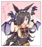  1girl arms_up black_gloves black_hair black_skirt black_wings blue_flower blue_rose blush bow bowtie brooch claw_pose collared_shirt commentary copan demon_wings fangs flower frilled_hairband frills frown gloves hair_flower hair_ornament hair_over_one_eye hairband halloween halloween_costume horse_girl horse_tail jack-o&#039;-lantern_ornament jewelry long_hair looking_at_viewer make_up_in_halloween!_(umamusume) open_mouth puffy_short_sleeves puffy_sleeves purple_eyes purple_hairband rice_shower_(umamusume) rose shirt short_sleeves skirt solo star_(symbol) tail translated umamusume upper_body white_shirt wings 