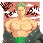  1boy abs bara bare_pecs dated green_kimono happy_birthday highres japanese_clothes kimono large_pectorals looking_at_viewer male_focus muscular muscular_male nipples one_piece open_clothes open_kimono roronoa_zoro scar scar_across_eye scar_on_chest short_hair sideburns smile solo spiked_hair stitches upper_body zifuuuun 
