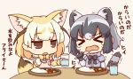  &gt;_&lt; 2girls :o animal_ear_fluff animal_ears arm_at_side beige_background blonde_hair bow bowtie breast_pocket brown_eyes chibi closed_eyes common_raccoon_(kemono_friends) crying cup curry curry_rice drink drinking_glass extra_ears eyebrows_visible_through_hair facing_viewer fang fennec_(kemono_friends) food fox_ears fox_tail fur_collar furrowed_eyebrows gloves grey_hair hand_up holding holding_cup holding_spoon jitome kata_meguma kemono_friends looking_at_another looking_to_the_side motion_lines multicolored_hair multiple_girls no_nose onomatopoeia open_mouth pink_sweater pocket puffy_short_sleeves puffy_sleeves raccoon_tail rice short_hair short_sleeves spicy spoon stiff_tail sweater table tail tears translation_request trembling upper_body water yellow_bow yellow_neckwear 