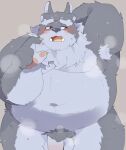  0119_muu 2021 anthro armpit_hair balls belly blush body_hair edit flaccid genitals kemono male moobs navel overweight overweight_anthro overweight_male penis solo tokyo_afterschool_summoners tsathoggua uncensored video_games 