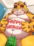  2021 anthro belly blush cute_fangs felid hi_res humanoid_hands kemono male mammal moobs navel nipples overweight overweight_male pantherine solo tiger tiri_mama 