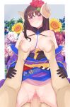  1boy 1girl armpit_crease azur_lane bangs bare_shoulders black_gloves blue_kimono blush breasts brown_hair cart censored cleavage clothed_sex colored_inner_hair cowgirl_position cum cum_in_pussy curled_horns falsche.shido floral_print flower girl_on_top gloves groping hair_flower hair_ornament halterneck happy happy_sex hetero highres horns japanese_clothes kimono large_breasts long_hair long_sleeves looking_at_viewer mosaic_censoring multicolored_hair nipples off_shoulder official_alternate_costume overflow penis pink_flower platform_footwear pov purple_eyes purple_flower pussy pussy_juice red_flower sex smile spread_legs straddling sunflower suruga_(azur_lane) two-tone_hair vaginal white_flower 